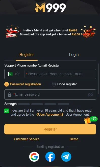 m999 login